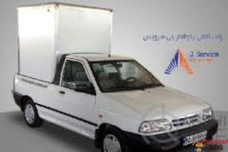 وانت بار یخجالی تهران 