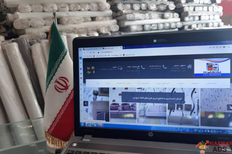 فروش کاغذ دیواری 16متری کره ای متری 19000