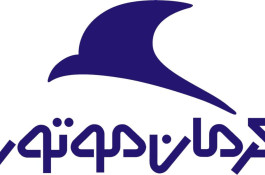 امداد خودرو کرمان موتور 02128425300