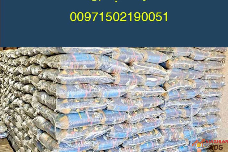 واردات برنج پاکستانی (باسماتی) از دبی