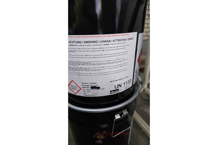 چسب کموزیل LORD آلمان|کموزیل 211 و 222 وارداتی