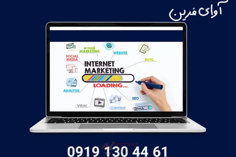 انجام امور تبلیغات در پلتفرم های داخلی و خارجی